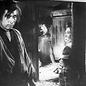 Bilder Sanbiki no samurai