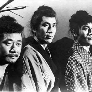 Bilder Sanbiki no samurai