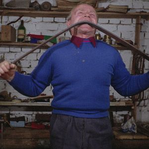 Bilder Nevinost bez zaštite