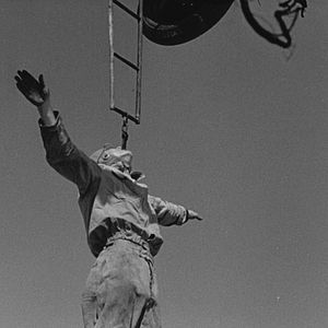 Bilder Nevinost bez zaštite