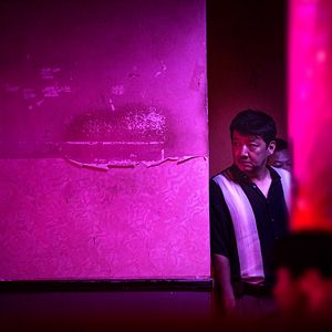 Bilder Are You Lonesome Tonight?