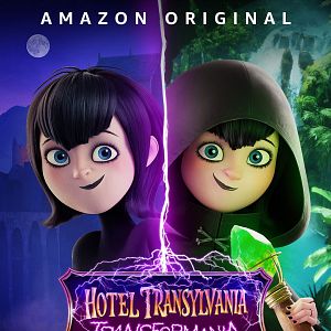 Bilder Hotel Transsilvanien 4 - Eine Monster Verwandlung