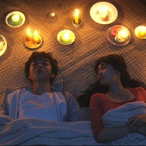 Bilder Himizu - Dein Schicksal ist vorbestimmt