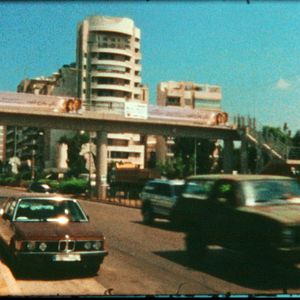 Bilder Zurück nach Beirut