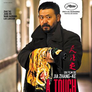 Bilder A Touch of Sin