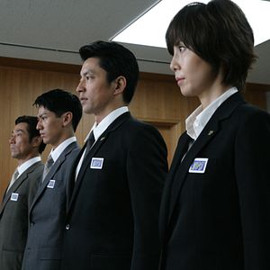 Bilder Gorô Kishitani