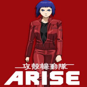 Bilder Ghost In The Shell Arise: Border 1 - Ghost Pain