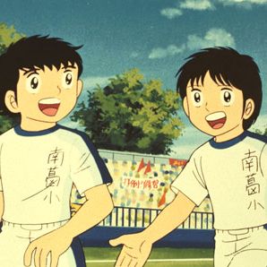 Bilder Die tollen Fußballstars