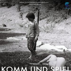 Bilder Komm und spiel