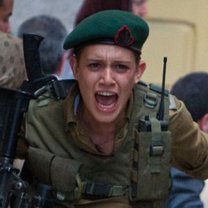 Bilder Daniella Kertesz