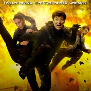 Bilder Armour of God - Chinese Zodiac