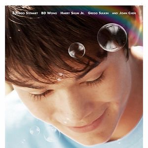 Bilder White Frog ... Kraft unserer Liebe