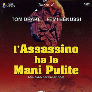 Bilder Tödliches Erbe