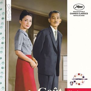 Bilder Ein Herbstnachmittag