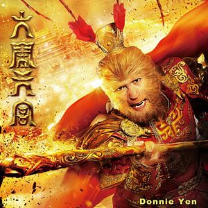 Bilder The Monkey King