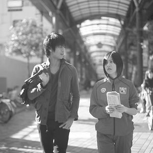 Bilder About the Pink Sky