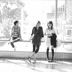 Bilder About the Pink Sky