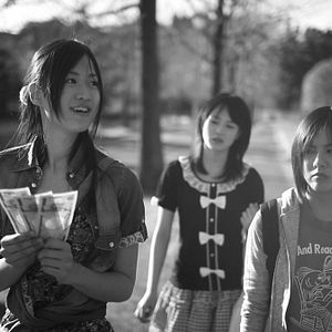 Bilder About the Pink Sky