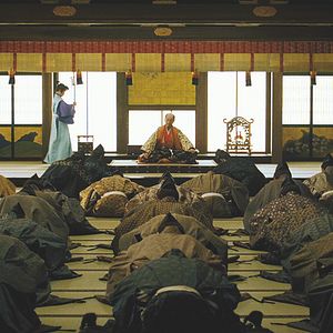 Bilder The Floating Castle - Festung der Samurai