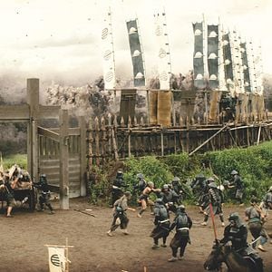 Bilder The Floating Castle - Festung der Samurai