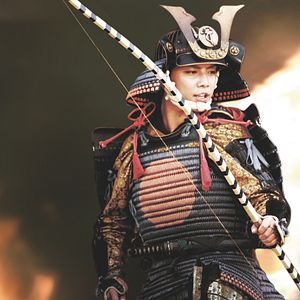 Bilder The Floating Castle - Festung der Samurai