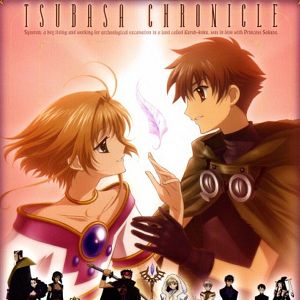 Bilder Tsubasa Chronicle