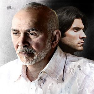 Bilder The Time Being