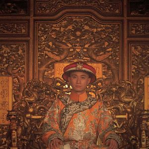 Bilder The Guillotines