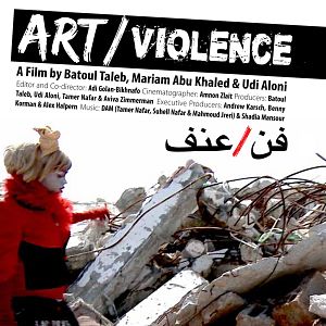 Bilder Art/Violence