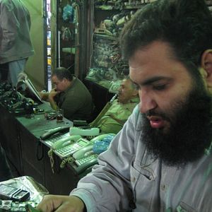 Bilder Apple Stories