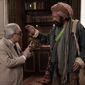 Bilder Casa da Mãe Joana 2