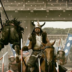 Bilder The Floating Castle - Festung der Samurai