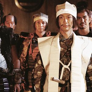 Bilder The Floating Castle - Festung der Samurai