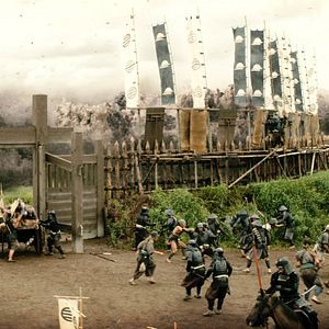 Bilder The Floating Castle - Festung der Samurai