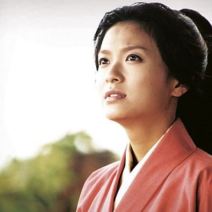 Bilder The Floating Castle - Festung der Samurai