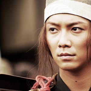 Bilder The Floating Castle - Festung der Samurai