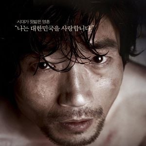 Bilder National Security