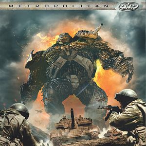 Bilder Avgust. Vosmogo