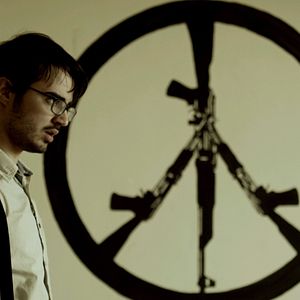 Bilder İnanç Odası