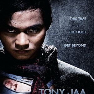 Bilder Return of the Warrior