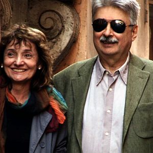 Bilder Les Yeux de Bacuri