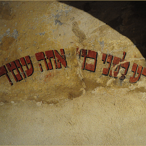 Bilder Defiant Requiem