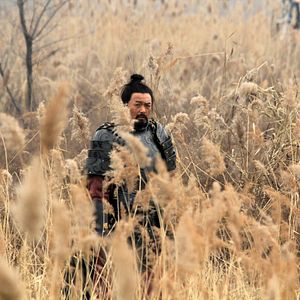 Bilder The Assassins