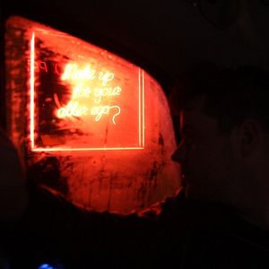 Bilder The Great Hip Hop Hoax