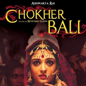 Bilder Choker Bali: A Passion Play