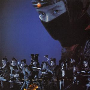 Bilder Der Schatten der Ninja