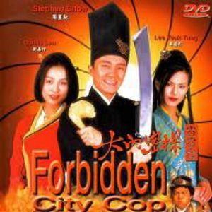 Bilder Forbidden City Cop