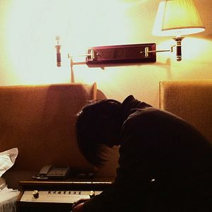 Bilder Looking for North Koreans