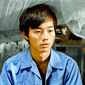 Bilder A Touch of Sin