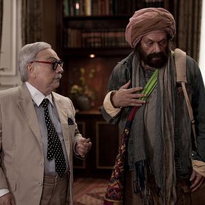 Bilder Casa da Mãe Joana 2